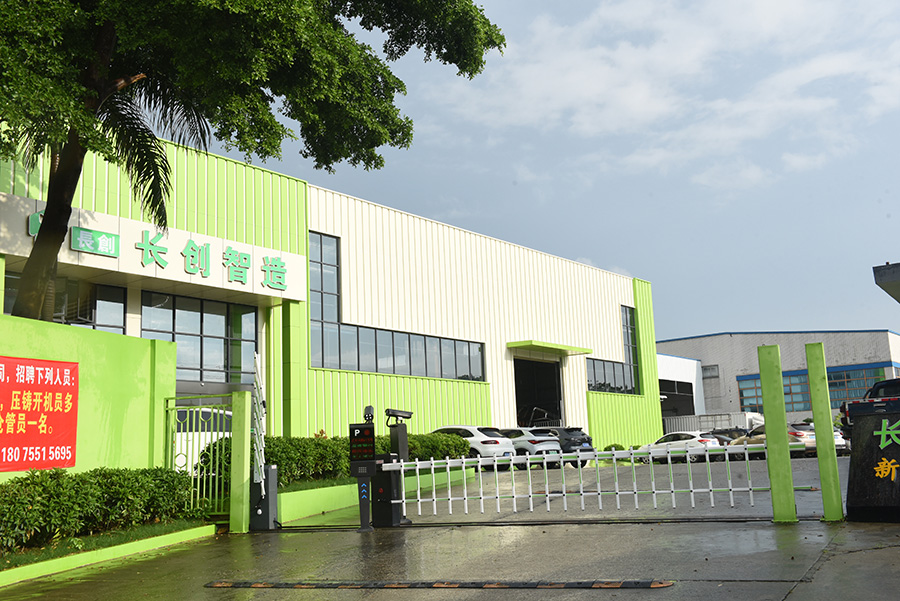 鋁合金壓鑄有哪些注意事項？